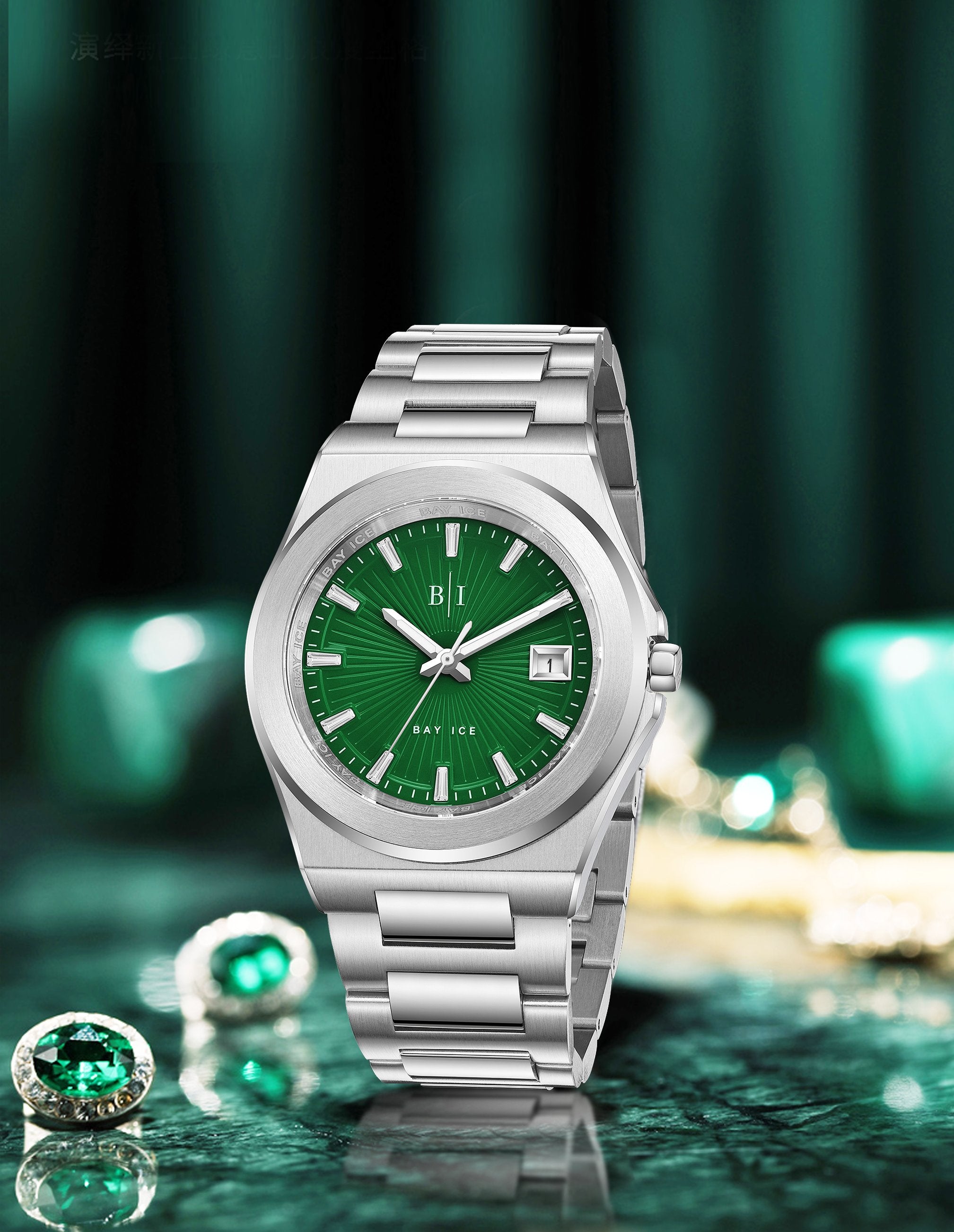 Bay Ice 36mm Fusion Watch - Silver and Green Dial