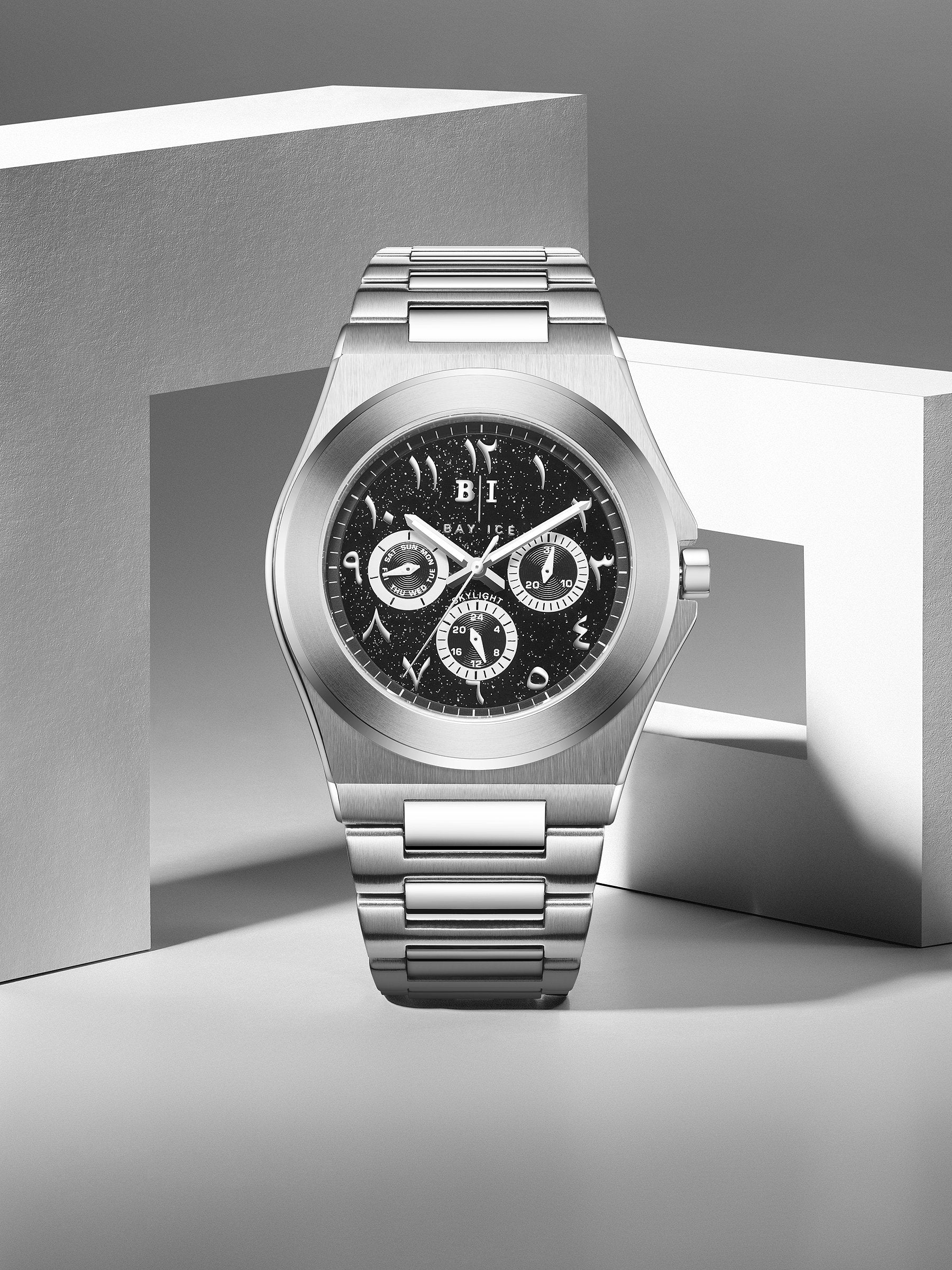 Bay Ice Arabic Dial - Skylight Stardust Watch